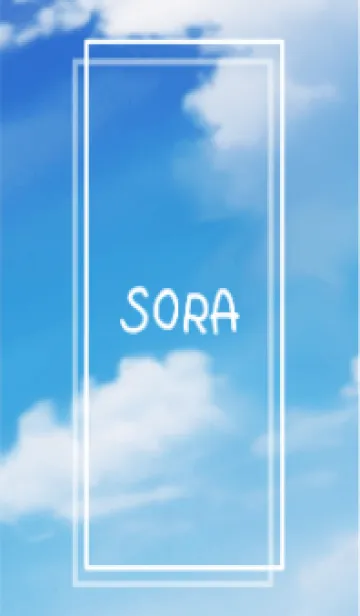 [LINE着せ替え] SORA vol.29の画像1