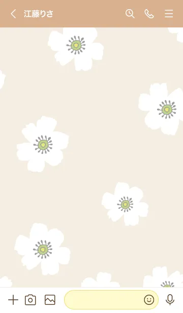 [LINE着せ替え] かわいい アネモネ8の画像2