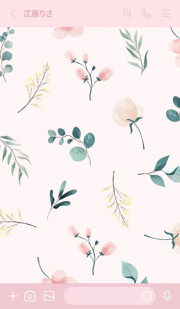 [LINE着せ替え] cute flower arrangementsの画像2