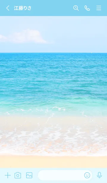 [LINE着せ替え] HAWAIIAN BEACH - SHELL 20の画像2