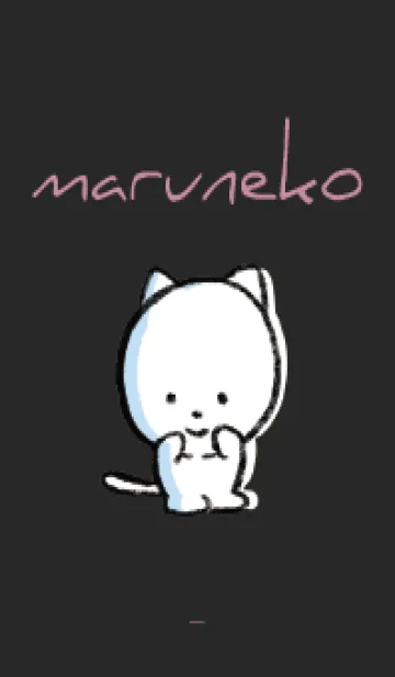 [LINE着せ替え] 黒とピンク : まるねこ7の画像1