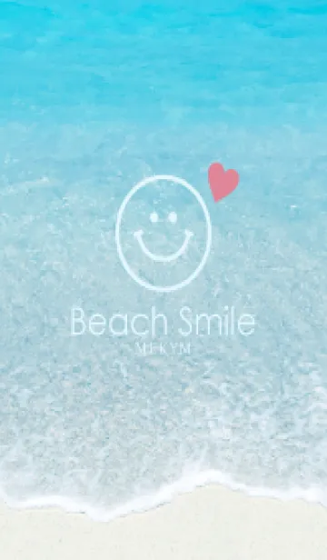 [LINE着せ替え] Beach Smile - LOVE 31の画像1