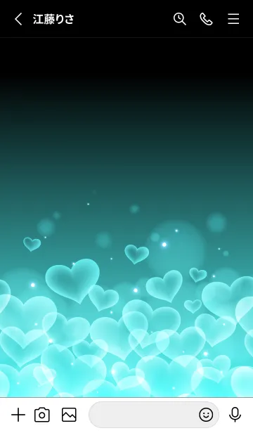 [LINE着せ替え] FOG BLUE HEARTの画像2