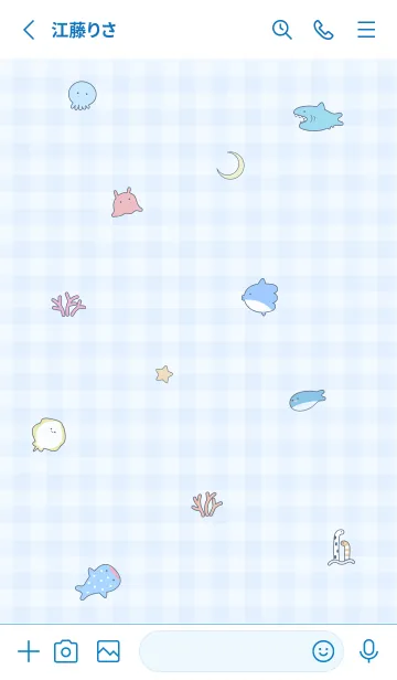 [LINE着せ替え] blue♡小さな海02_1の画像2