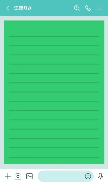 [LINE着せ替え] カラー便箋/グリーン/グレイグリーンの画像2