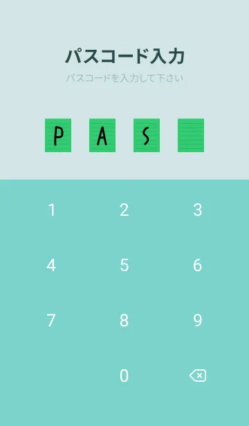 [LINE着せ替え] カラー便箋/グリーン/グレイグリーンの画像4