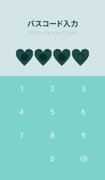 [LINE着せ替え] green color F80の画像4