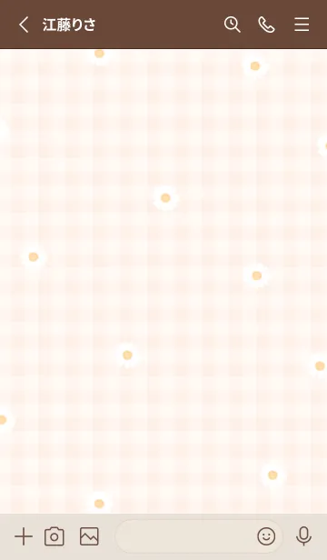 [LINE着せ替え] orange♡デイジーとチェック13_1の画像2