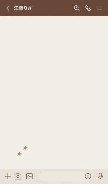 [LINE着せ替え] ねことお星さま(dusty colors6-10)の画像2