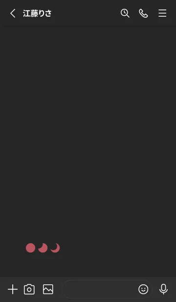 [LINE着せ替え] 三日月(dusty colors4-01)の画像2