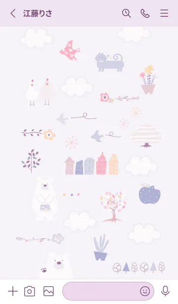 [LINE着せ替え] violet♡秋気分04_1の画像2