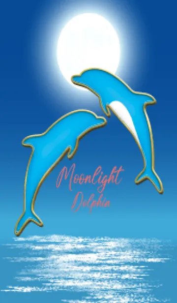 [LINE着せ替え] Enamel Pin Moonlight Dolphin 140の画像1