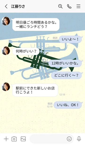 [LINE着せ替え] Trumpet CLR 小鴨色の画像3