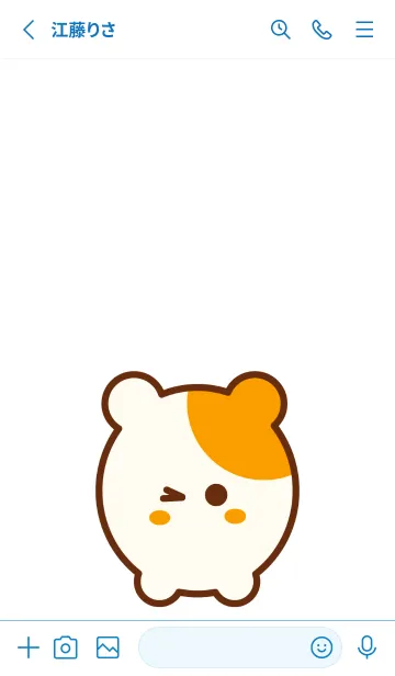 [LINE着せ替え] I love baby hamster 3の画像2