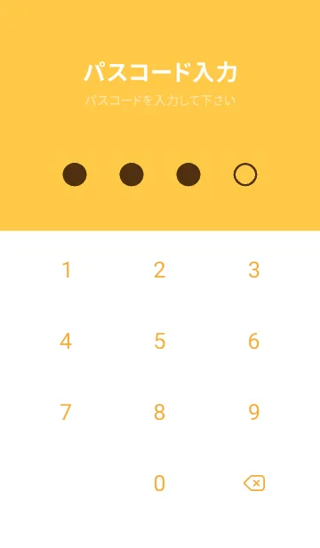 [LINE着せ替え] yellow color F38の画像4