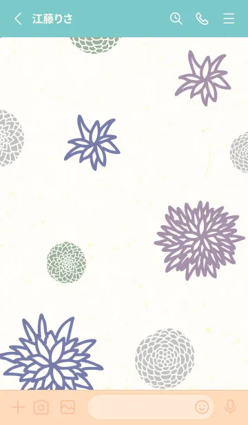 [LINE着せ替え] 和風 かわいい 花2の画像2