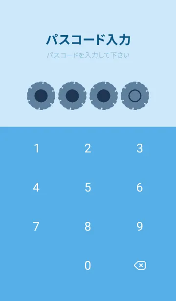 [LINE着せ替え] blue color G40の画像4