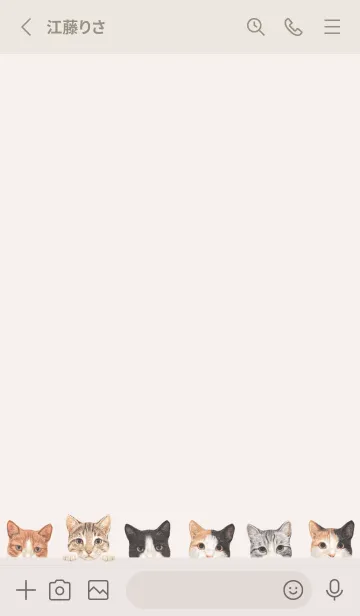 [LINE着せ替え] CATS - ミックス 01 - ベージュの画像2
