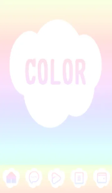 [LINE着せ替え] brown color rainbow U04の画像1