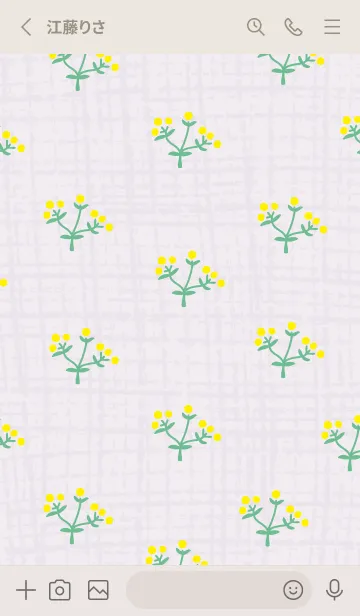 [LINE着せ替え] 黄色い丸い花4の画像2