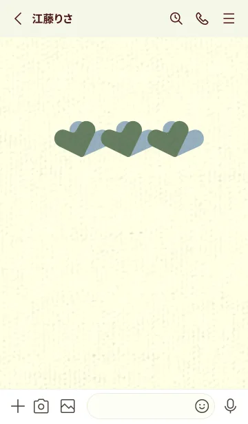 [LINE着せ替え] 3つのハート型の着せかえ エルムグリーンの画像2