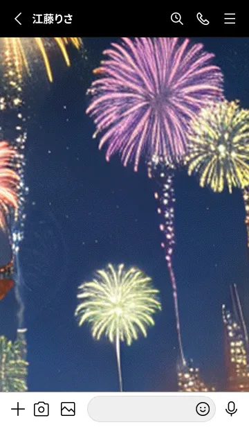 [LINE着せ替え] 夏夜のカケラ#IW018。の画像2