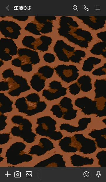 [LINE着せ替え] ザ レオパード .1の画像2