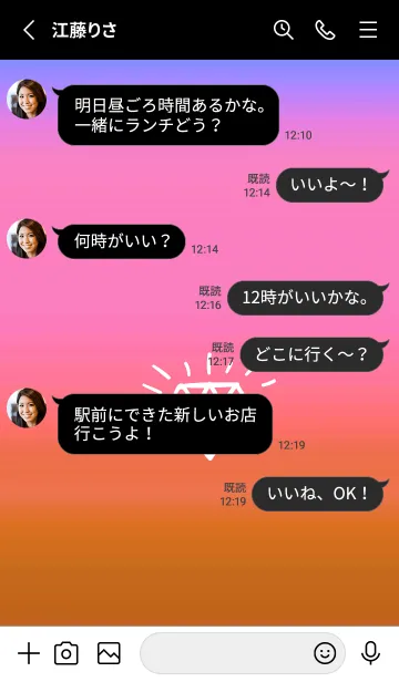 [LINE着せ替え] グラデーション ダイアモンド  296の画像3