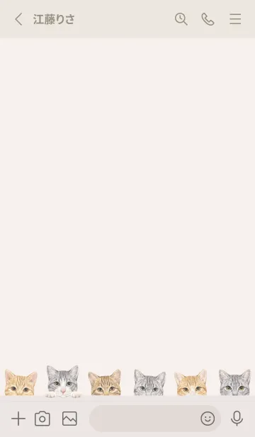 [LINE着せ替え] CATS - ミックス 03 - ベージュの画像2
