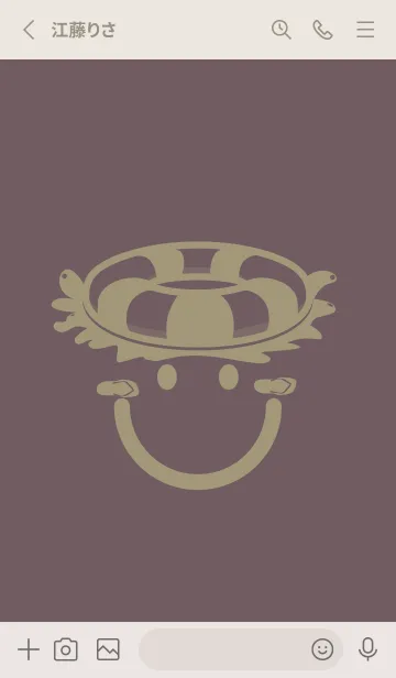 [LINE着せ替え] スマイル＆サマー ヒーザーの画像2