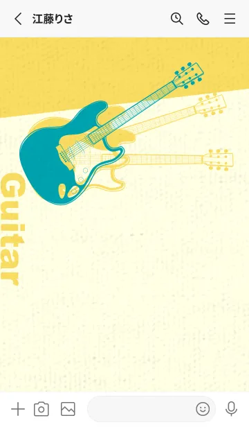 [LINE着せ替え] エレキギター Line  浅葱色の画像2