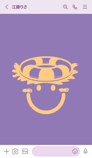 [LINE着せ替え] スマイル＆サマー ヘリオトロープの画像2