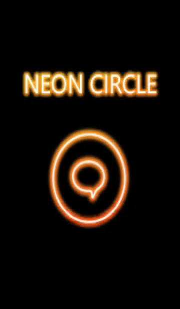 [LINE着せ替え] NEON CIRCLE 01の画像1