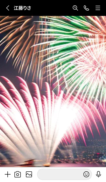 [LINE着せ替え] 夏夜のカケラ#IW012。の画像2