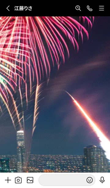 [LINE着せ替え] 夏夜のカケラ#IW010。の画像2