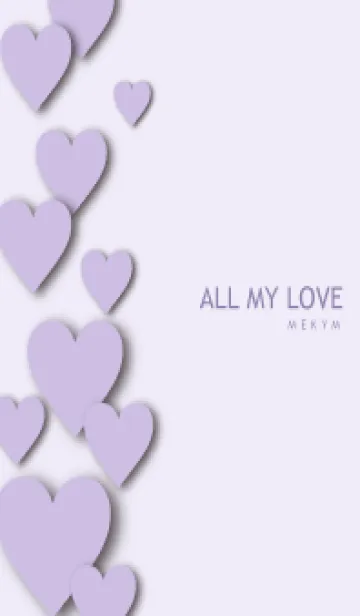 [LINE着せ替え] ALL MY LOVE-PURPLE HEART 3の画像1