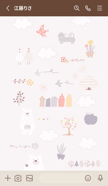 [LINE着せ替え] brown♡秋気分03_1の画像2