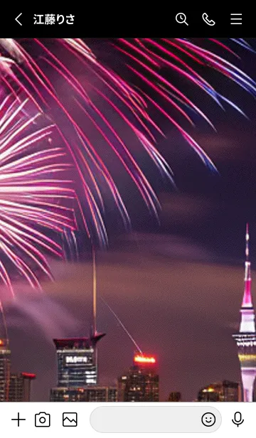 [LINE着せ替え] 夏夜のカケラ#IW06。の画像2