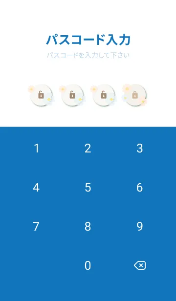 [LINE着せ替え] くすみカラー 可愛い花3の画像4