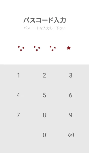 [LINE着せ替え] ホワイト×ボルドー。星。の画像4