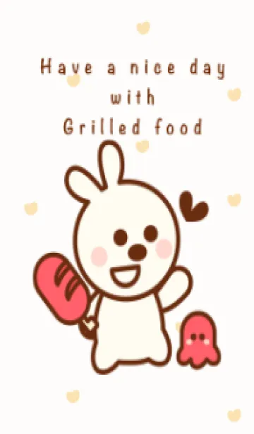 [LINE着せ替え] I love grilled food 4の画像1