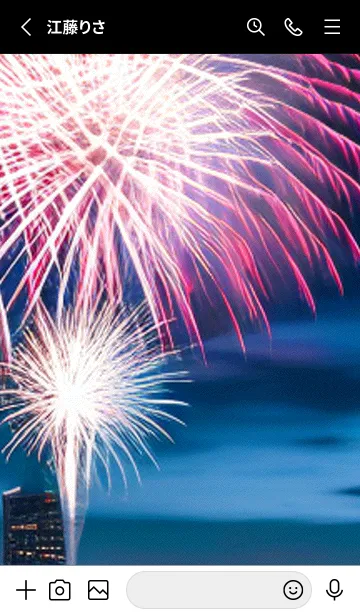 [LINE着せ替え] 夏夜のカケラ#IW031。の画像2