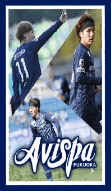アビスパ福岡 山岸祐也の着せ替えメイン画像