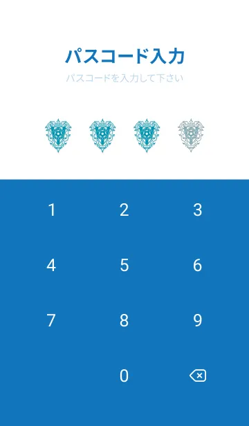 [LINE着せ替え] アビスパ福岡 城後寿の画像4