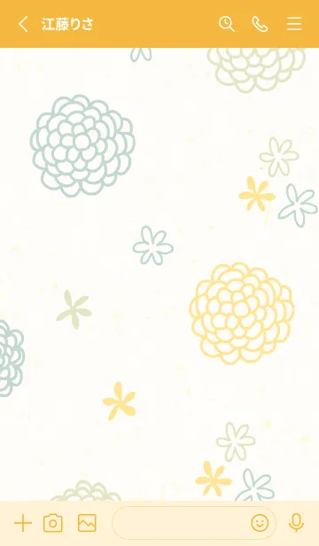 [LINE着せ替え] 花 和柄25の画像2