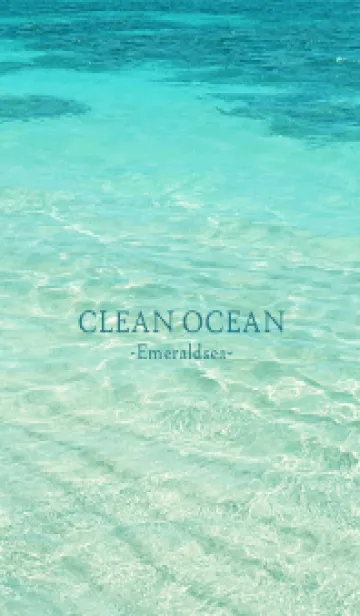 [LINE着せ替え] CLEAN OCEAN Emerald sea - HAWAII 20の画像1
