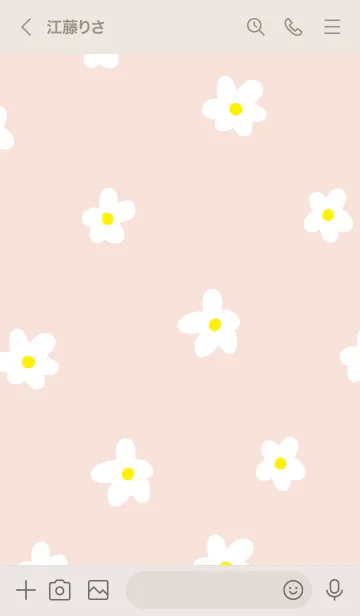 [LINE着せ替え] 白い花が舞う27の画像2