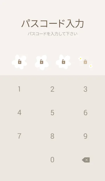 [LINE着せ替え] 白い花が舞う27の画像4