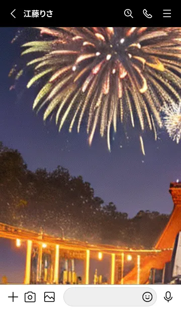 [LINE着せ替え] 夏夜のカケラ#IW030。の画像2