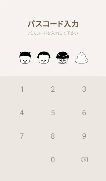 [LINE着せ替え] チュロスの画像4